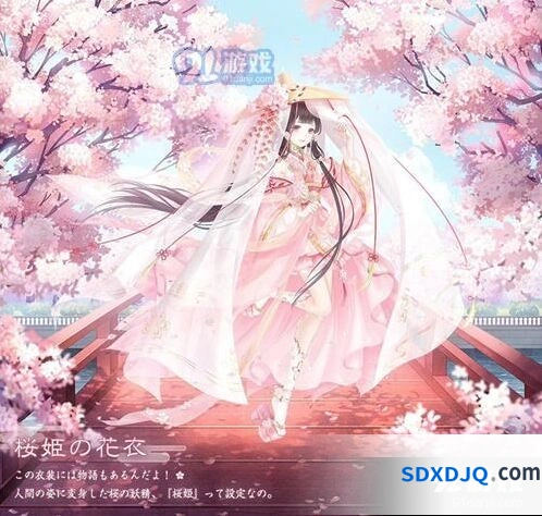 旋阶之庭活动阶段奖励一览