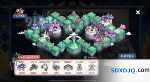 王者荣耀石碑榜解锁方法攻略教程