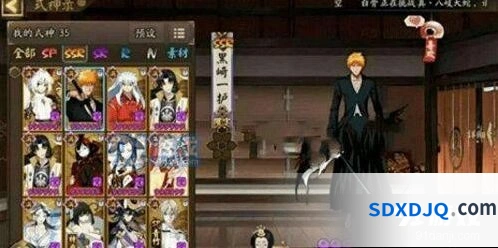 阴阳师死神联动SSR一护获得方法