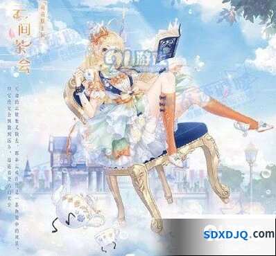 九日夜话成长礼物搭配高分技巧分享