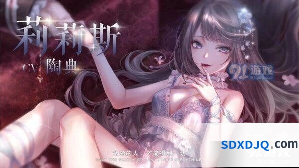 闪耀暖暖印象系统完全攻略