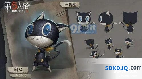 第五人格摩尔加纳怎么得攻略指南