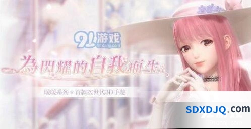 闪耀暖暖神秘线索获得方法与流程指南