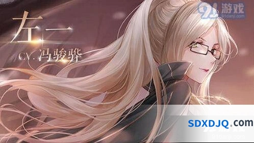 闪耀暖暖真我复苏使用详解