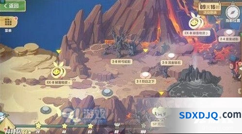 崩坏3摸仙阁第三层通关技巧指南