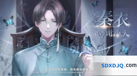 闪耀暖暖情报收集钻石花费计算