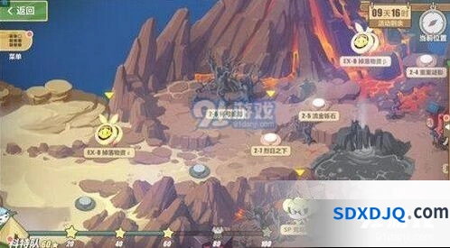 《崩坏3》奇异漂流摸仙阁第三层通关指南