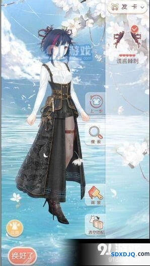 奇迹暖暖暗夜蔷薇套装高分攻略