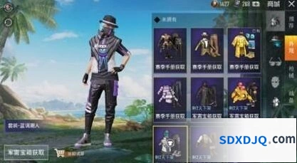 和平精英蓝调潮人套装活动指南
