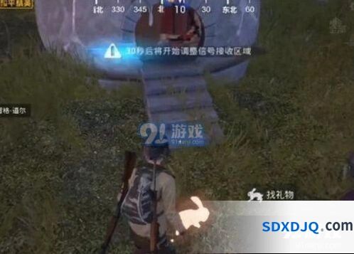 和平精英胡萝卜小屋位置一览 胡萝卜小屋彩蛋玩法