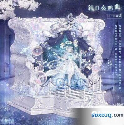 奇迹暖暖纯白奏鸣曲套装攻略 获取方式全览