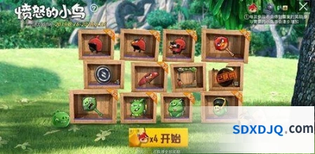 和平精英小鸟币获取方式说明
