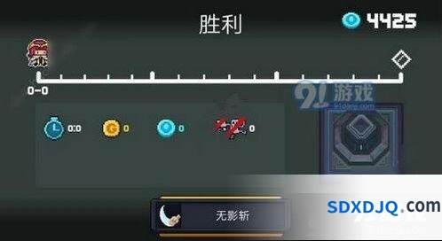 元气骑士无影斩成就获取方法