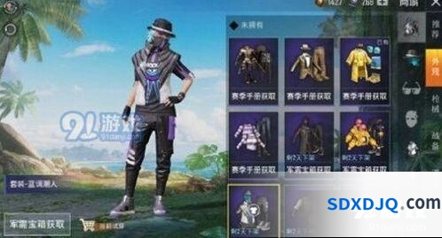和平精英蓝调潮人套装获取秘诀
