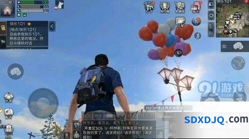 明日之后智能存柜功能详解 材料自动存储教程