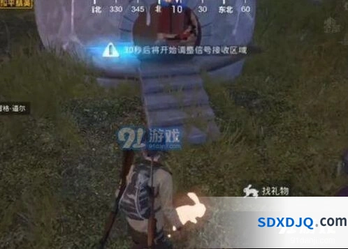 和平精英胡萝卜小屋在哪分布图解