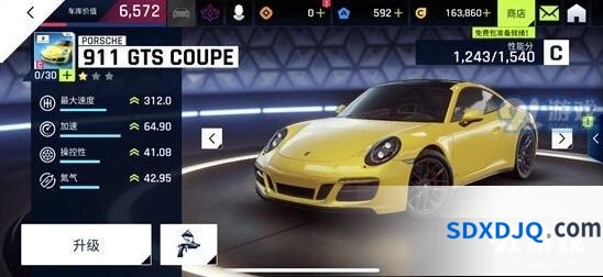 狂野飙车9保时捷911 GTS COUPE改装建议