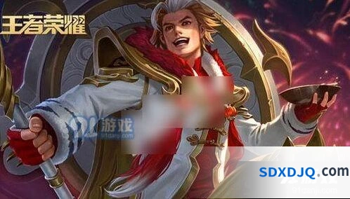 王者荣耀张飞限定皮肤下架时间表
