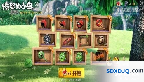 和平精英愤怒的小鸟活动奖励有哪些 超全攻略分享