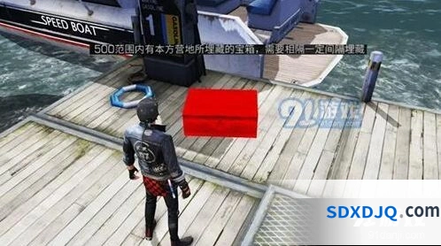 明日之后藏宝争霸赛积分计算详细指南