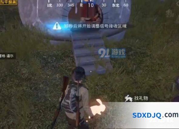 和平精英兔子窝胡萝卜小屋位置进入指南