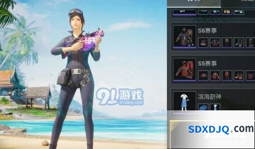 深海潜伏者套装获取 和平精英指南
