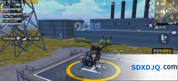 和平精英直升机驾驶玩法攻略