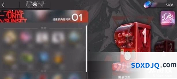 明日方舟汐斯塔的黑曜石全攻略