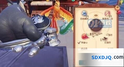 梦幻西游三维版珍品装备打造技巧