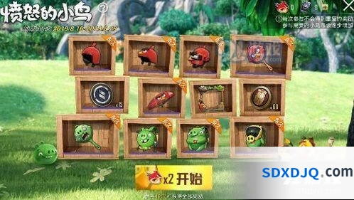 和平精英愤怒的小鸟活动价格 抽完全部奖励攻略