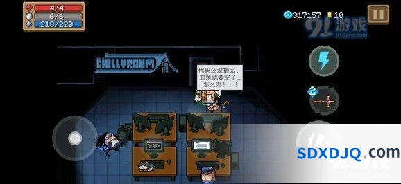 元气骑士神秘信号触发方法详解