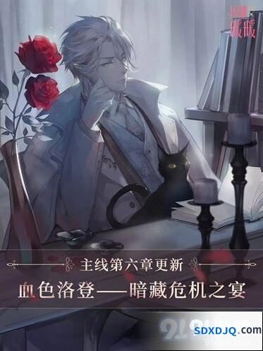 闪耀暖暖血色洛登新内容有什么