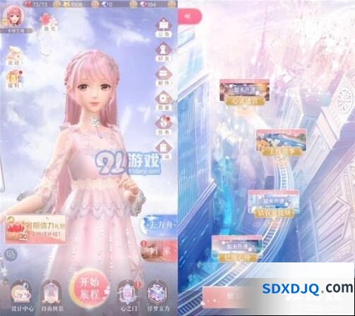 闪耀暖暖礼赞之花怎么获得 兑换技巧分享