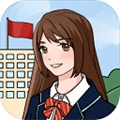 校长模拟器免广告官方最新版-1.2.3