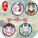修仙世家模拟器官方最新版-1.0.7