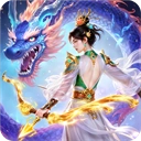 九灵神域官方最新版