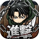 进击之翼官方最新版-1.0.1