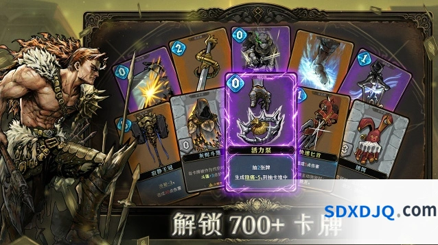 《魂坠深境》祝福介绍