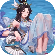 蜀山幻想志官方最新版-2.0.0