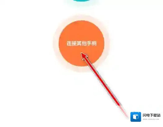 小鸡模拟器进入首页