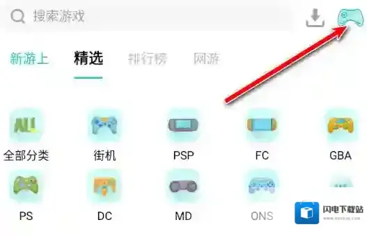 小鸡模拟器点击