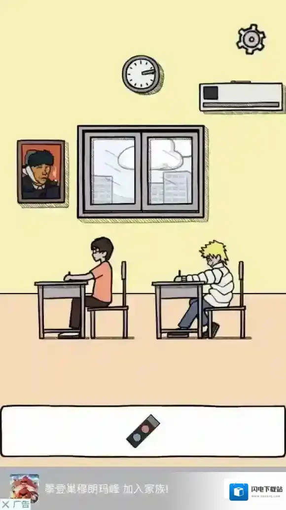 作弊是不可能成功的作弊