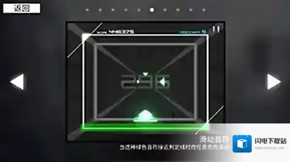 游戏玩法介绍截图6