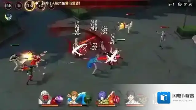 觉醒守卫之战东京战纪手游截图3