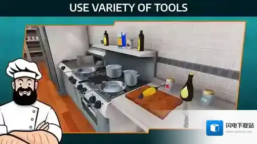 Cooking Simulator美味的食物