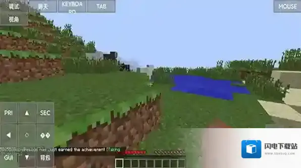 PojavLauncher就可以