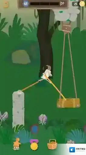 walkmaster手游截图5