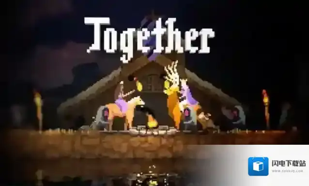 王国两位君主手游截图5