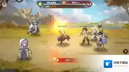 卢希达起源部落