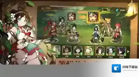 卢希达起源角色